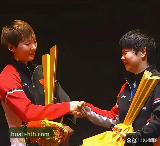 资深球友分享国乒新星孙笑薇夺冠经历与HTH华体会体育平台观赛体验